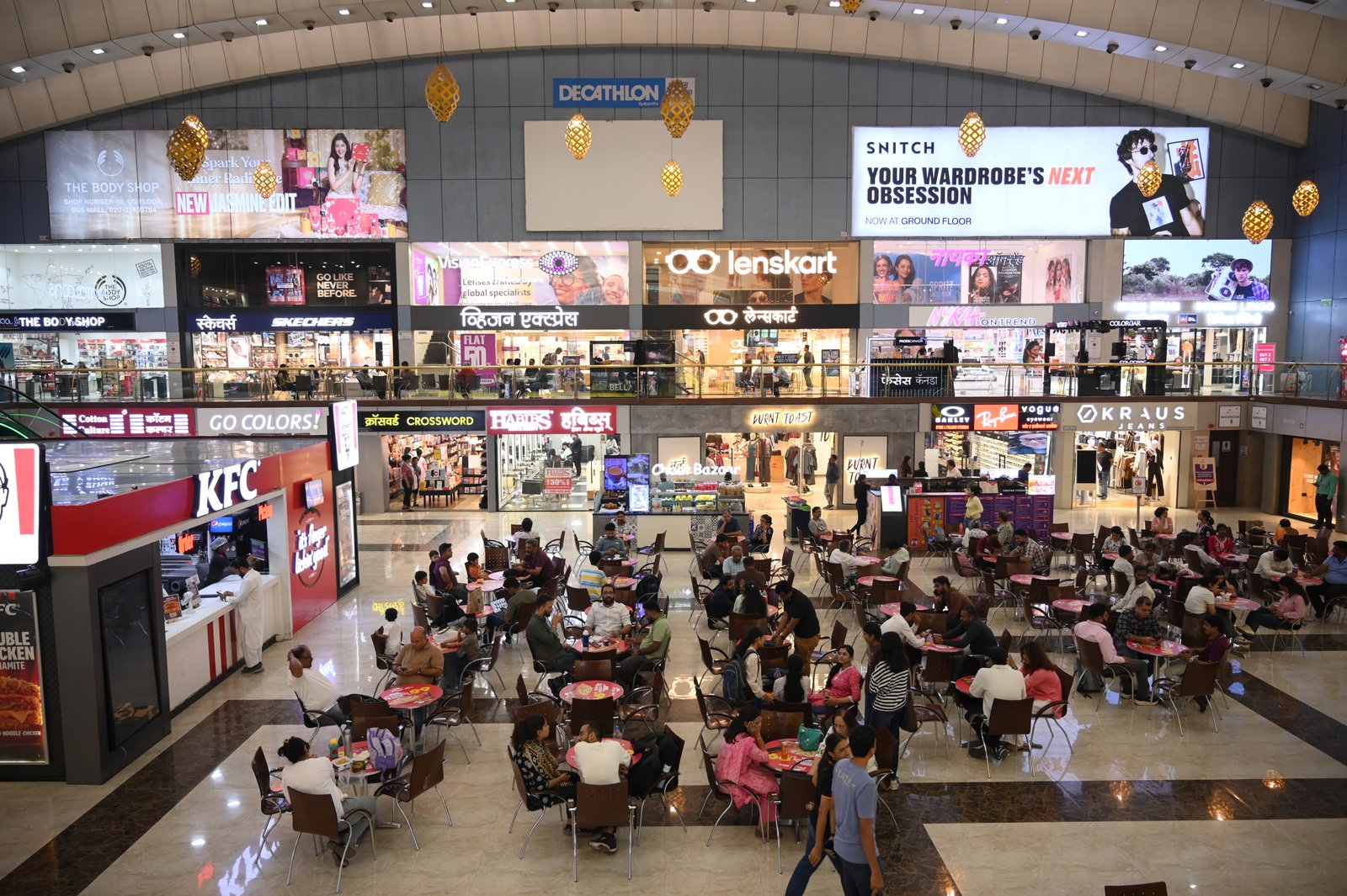 Inside SGS Mall Pune